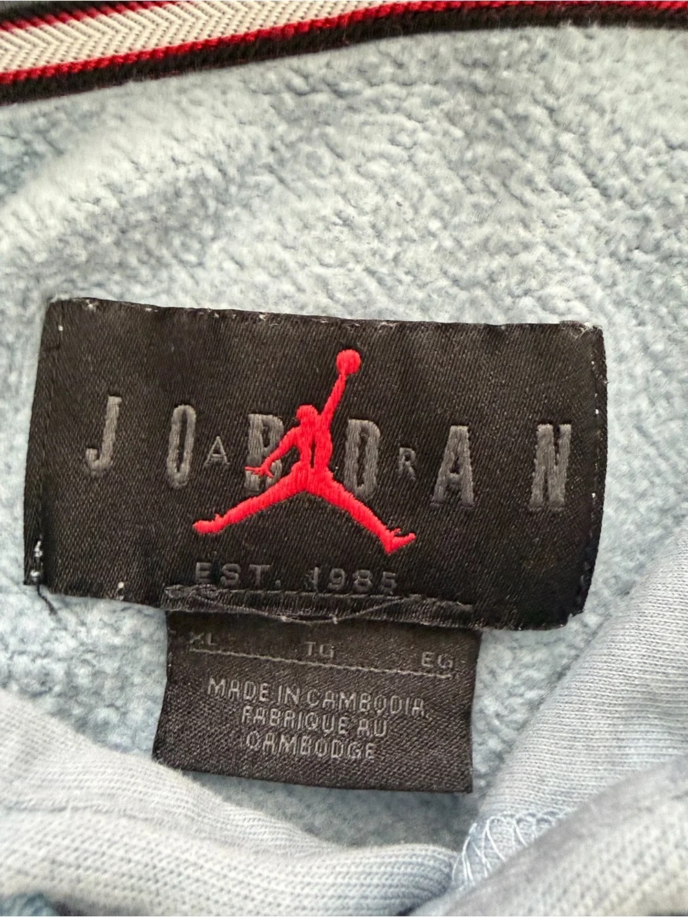 Jordan soft light